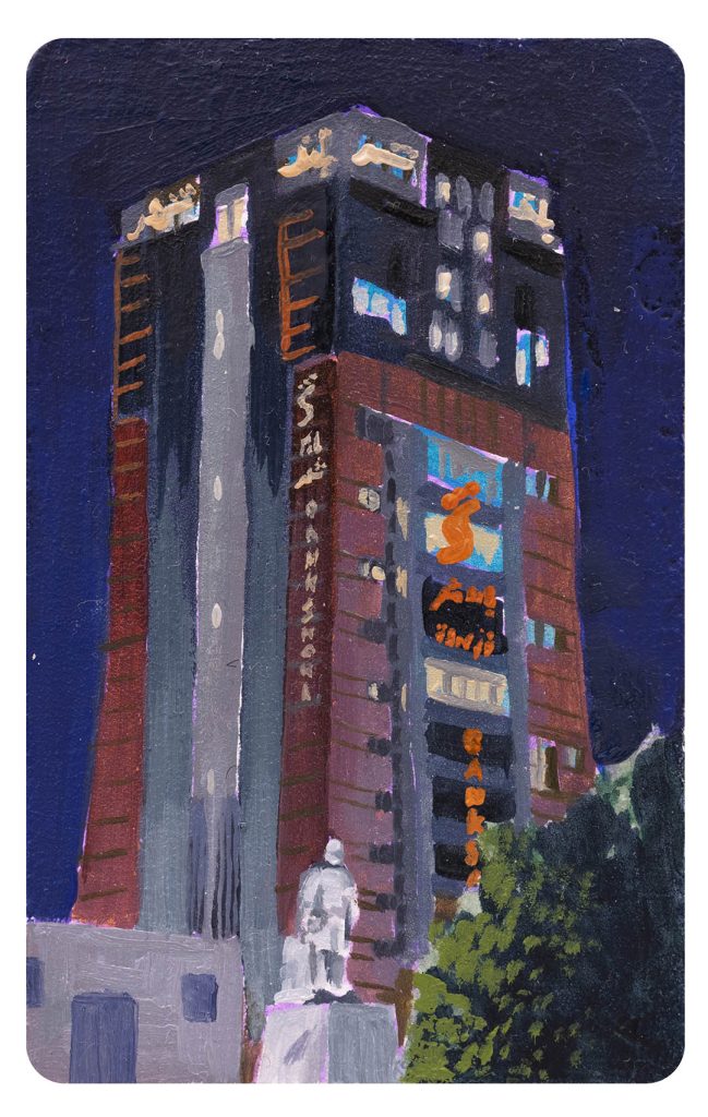 Shahr Bank and Ferdowsi, Oil color on subway card, 8.5×5.5cm, 5.000.000 t